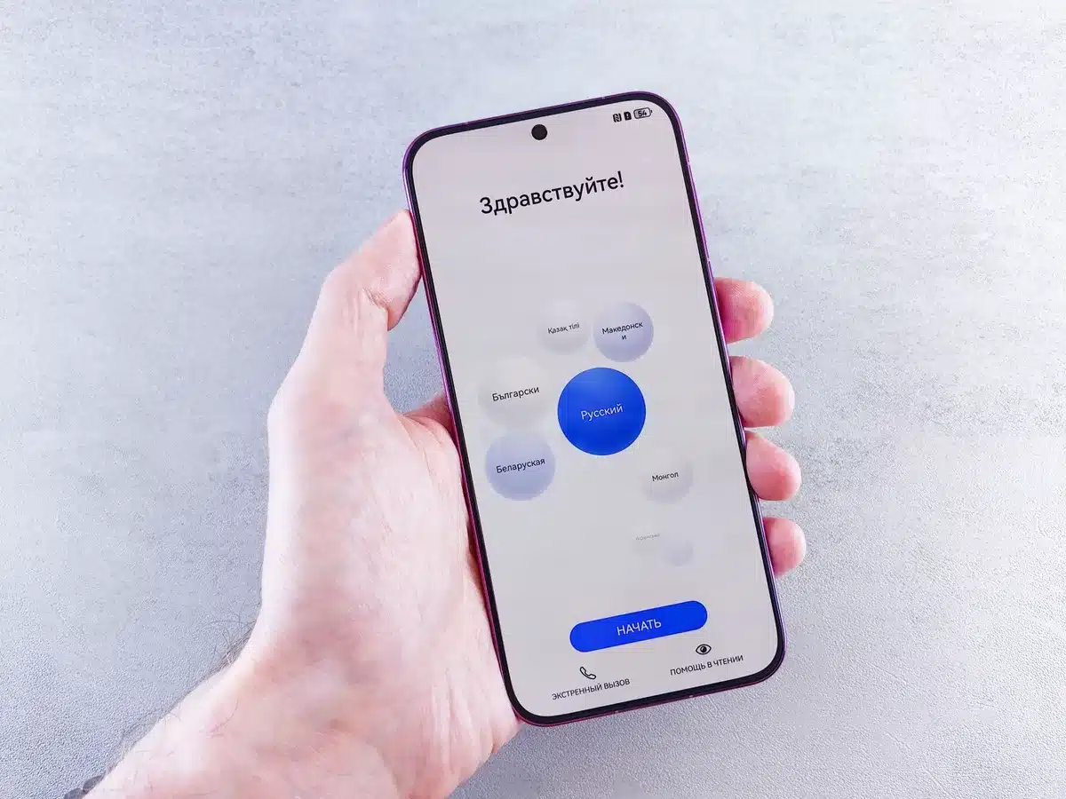 Hands holding a phone with feedback options displayed on screen